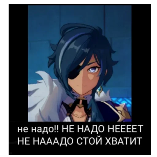 anime cartoon human face