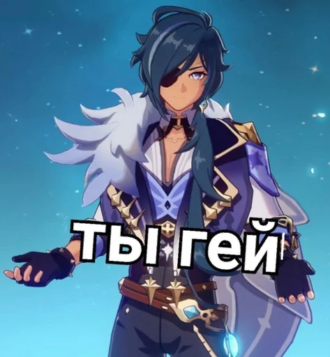 anime cartoon fiction