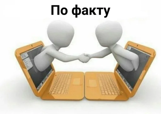 Sticker aboba :: @fStikBot - 11