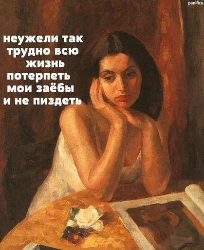 aboba :: @fStikBot - 