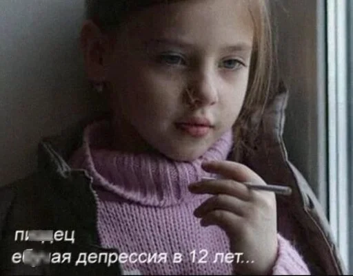 Sticker aboba :: @fStikBot - 7