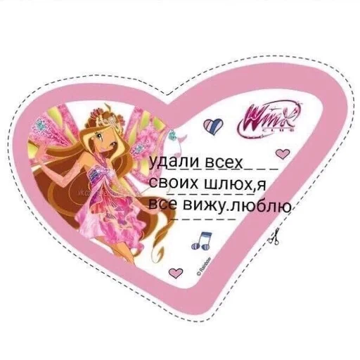 Sticker aboba :: @fStikBot - 2