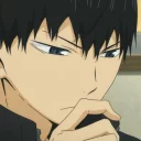 Стикер -「Kageyama Tobio🍟↯」¦ @kpopstan ♡↯ - 2