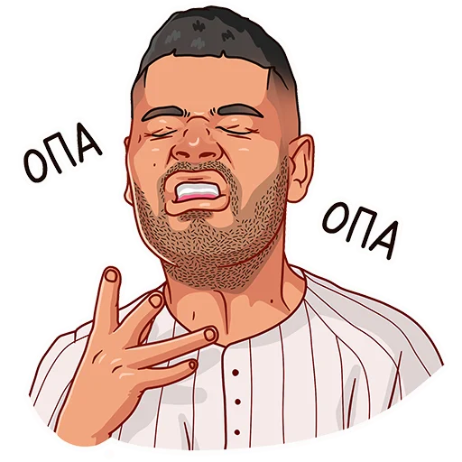 Sticker KAGRAMANA - 8