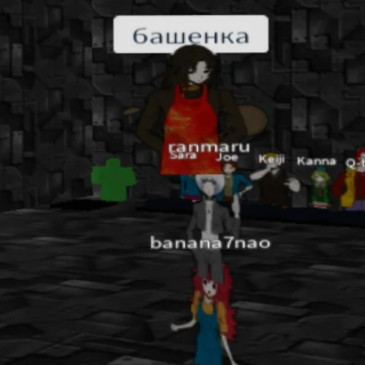 Стикер Кай половник и его друзья 🥰🥰 - 9