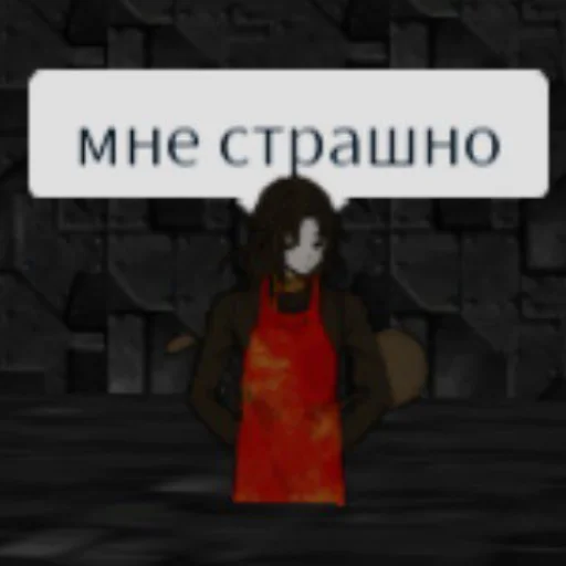 Стикер Кай половник и его друзья 🥰🥰 - 8