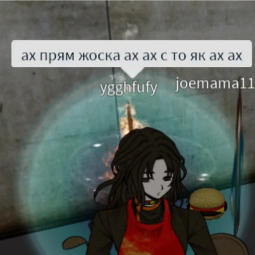 Стикер Кай половник и его друзья 🥰🥰 - 6