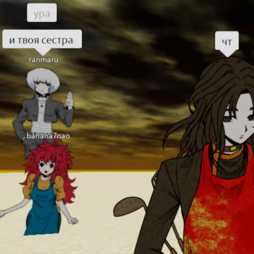 Стикер Кай половник и его друзья 🥰🥰 - 1