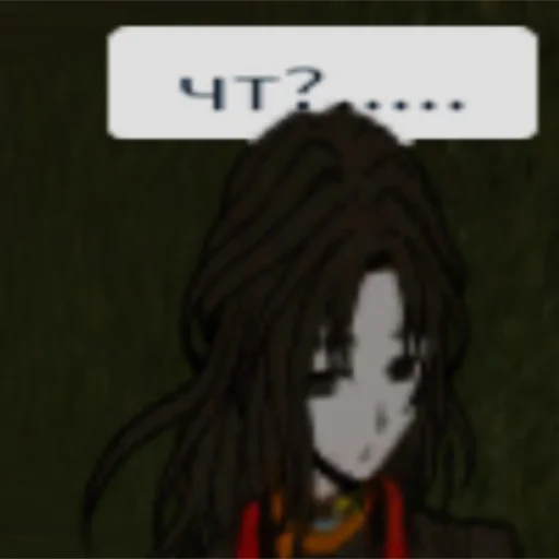 Стикер Кай половник и его друзья 🥰🥰 - 0