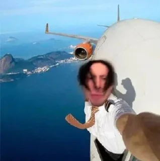 Человек небо на открытом воздухе