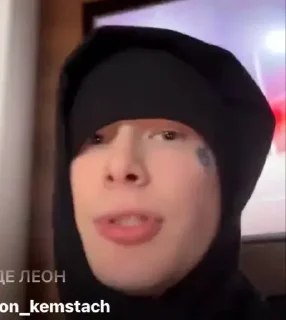 одежда человеческое лицо Человек