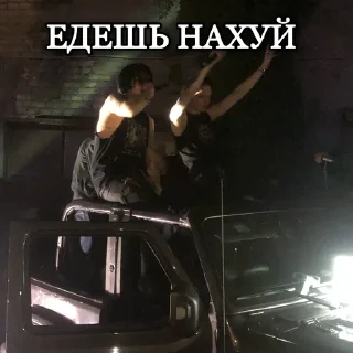 clothing text person