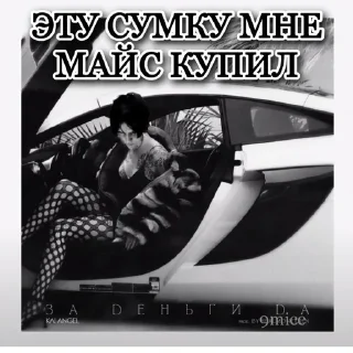 text poster clothing