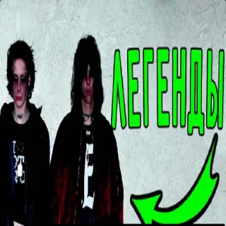 human face clothing text