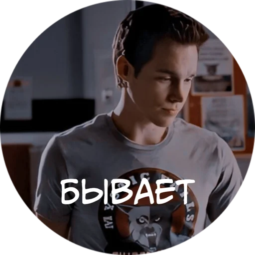 человеческое лицо одежда Человек