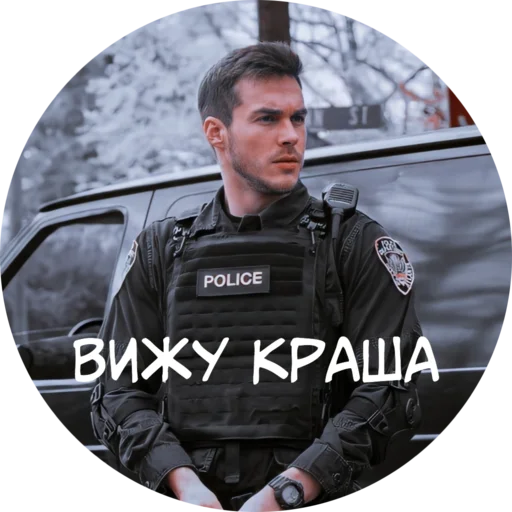 одежда человеческое лицо Человек