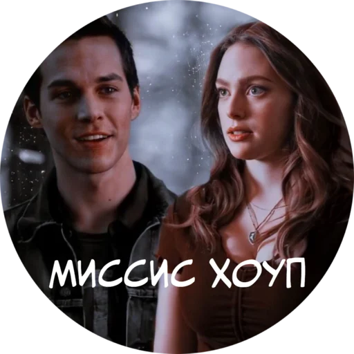 человеческое лицо одежда Человек