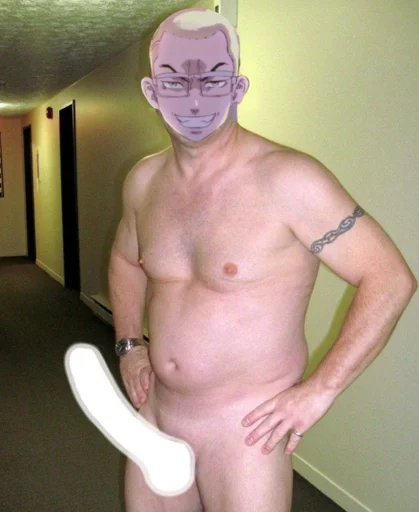 Человек грудь комнатный