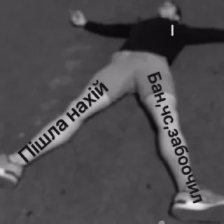 Sticker KAIFMAN - 10