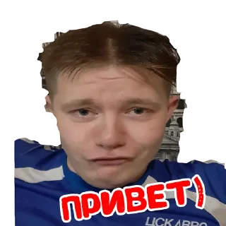 Sticker Кайфарезы 2.0 - 11