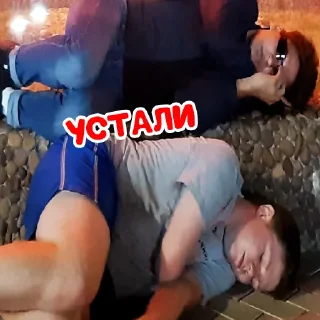 Sticker Кайфарезы 2.0 - 5