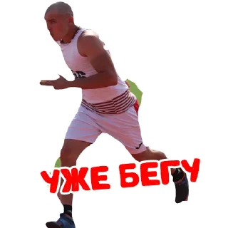 Sticker Кайфарезы 2.0 - 10