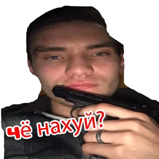 Sticker Кайфарезы 2.0 - 0