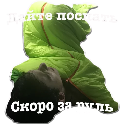 КАЙФoff - human face