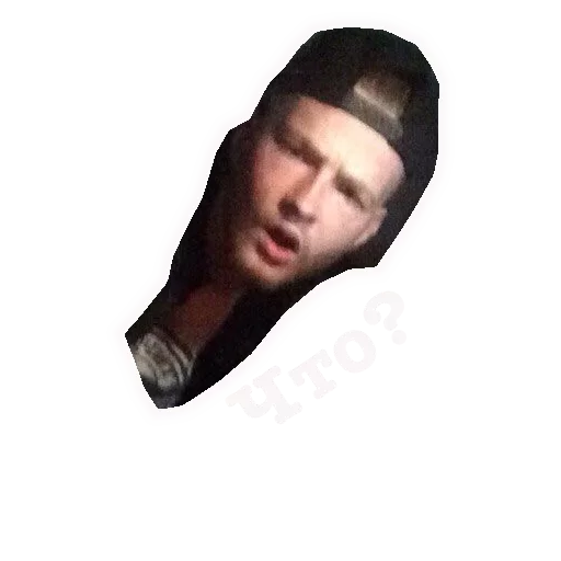 человеческое лицо скриншот мужчина