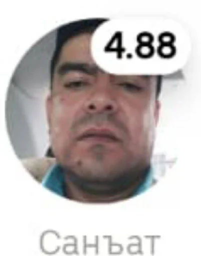 Sticker kaifstikers - 1