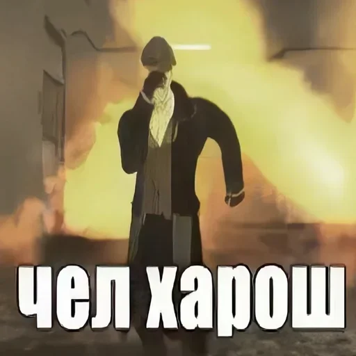 Sticker имба от @all_Brawl_mods :: @fStikBot - 10