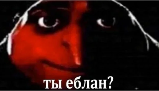 Sticker имба от @all_Brawl_mods :: @fStikBot - 8