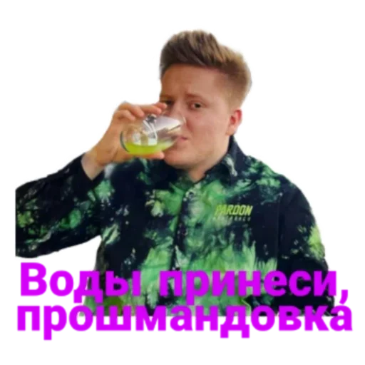 Sticker имба от @all_Brawl_mods :: @fStikBot - 6