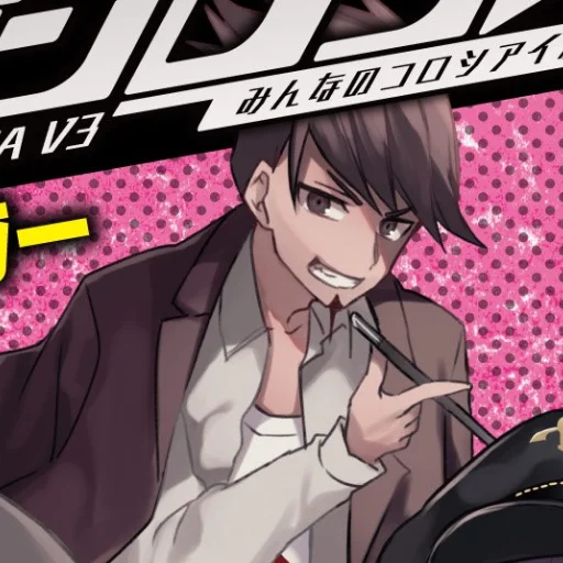 Стикер ✧ . ` cyberspace @shinchiin - 3