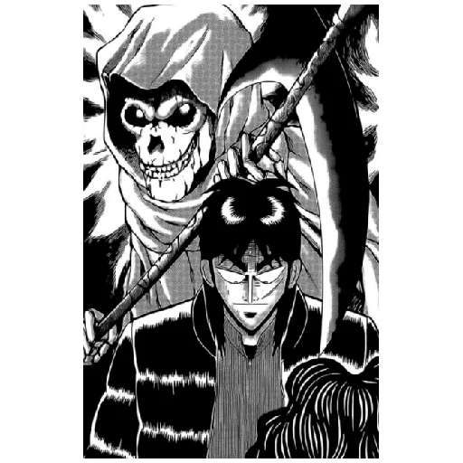 Стикер Кайдзи (weezy.fu) - 9