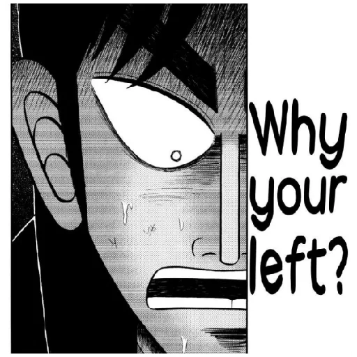 Стикер Кайдзи (weezy.fu) - 4