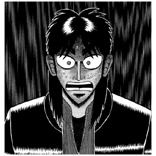 Стикер Кайдзи (weezy.fu) - 0