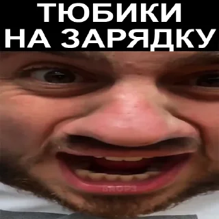 Sticker @kainewilldie - 6