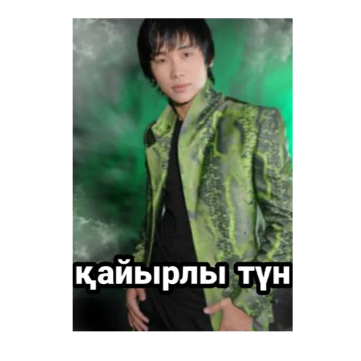 human face person clothing