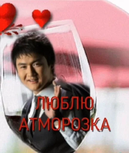 человеческое лицо Человек одежда