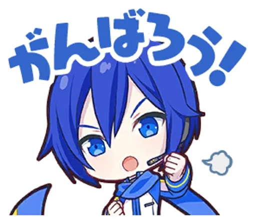 kaito project sekai! | @ctccik :: @fStikBot - мультфильм