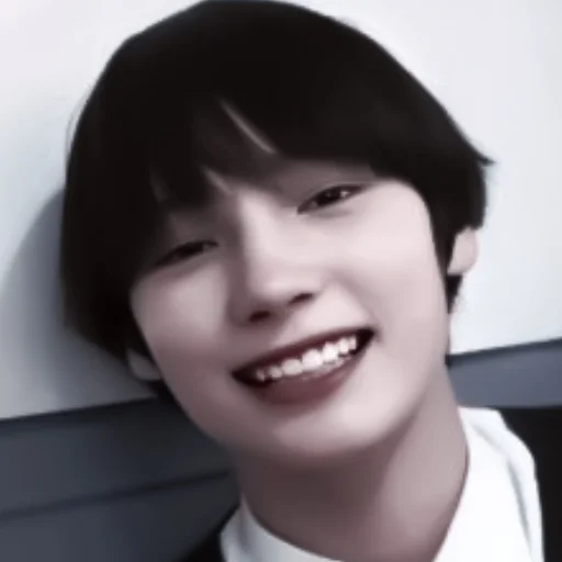 Человек губа улыбаться