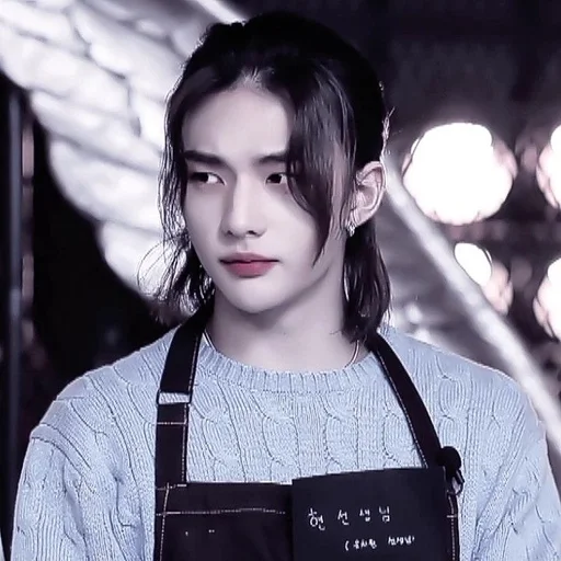 Стикер ʜʏᴜɴᴊɪɴ 🐟:: @klowdiw :: @fStikBot - 9