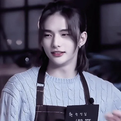 Стикер ʜʏᴜɴᴊɪɴ 🐟:: @klowdiw :: @fStikBot - 8