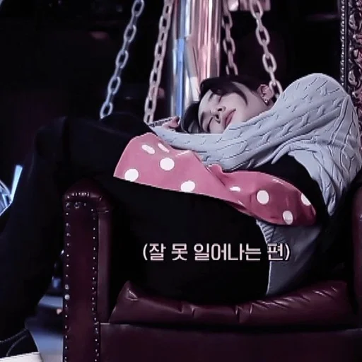 Стикер ʜʏᴜɴᴊɪɴ 🐟:: @klowdiw :: @fStikBot - 6