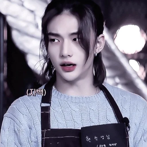 Стикер ʜʏᴜɴᴊɪɴ 🐟:: @klowdiw :: @fStikBot - 3