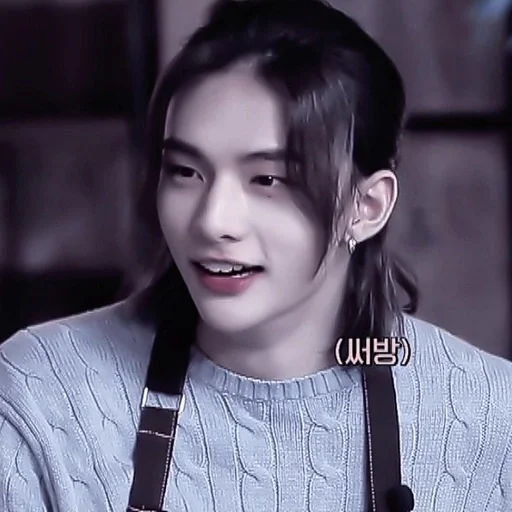 Стикер ʜʏᴜɴᴊɪɴ 🐟:: @klowdiw :: @fStikBot - 2