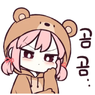 Sticker ૮꒰ ｡っ -｡꒱ఎ   ⃝@mewsticks ⊹  ◜ ♡  𝅭 - 10