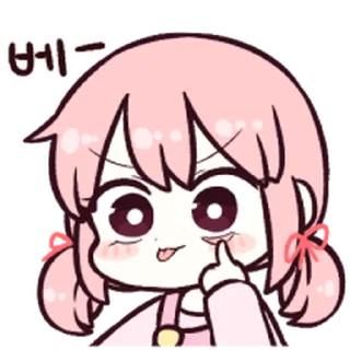 Sticker ૮꒰ ｡っ -｡꒱ఎ   ⃝@mewsticks ⊹  ◜ ♡  𝅭 - 7