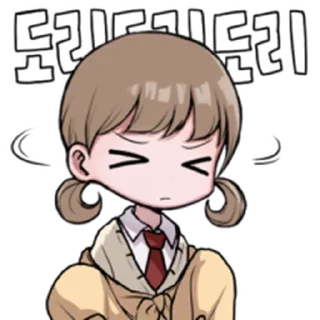 Стикер 🥜໒꒰ ´ ` ⑅ ꒱ఎ @drowndreams - 10